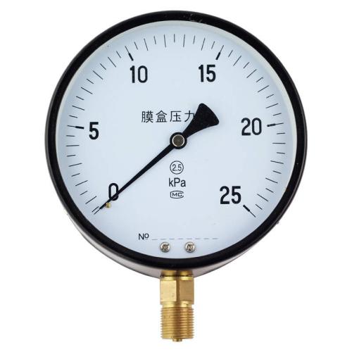 YE-100、150膜盒壓力表